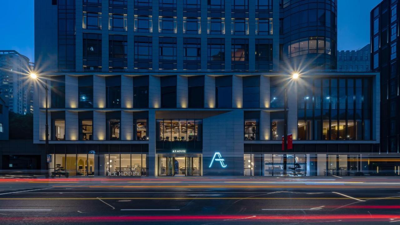 Hotel A T House Center Xujiahui - Free Night Snacks From 930pm-11pm Shanghai