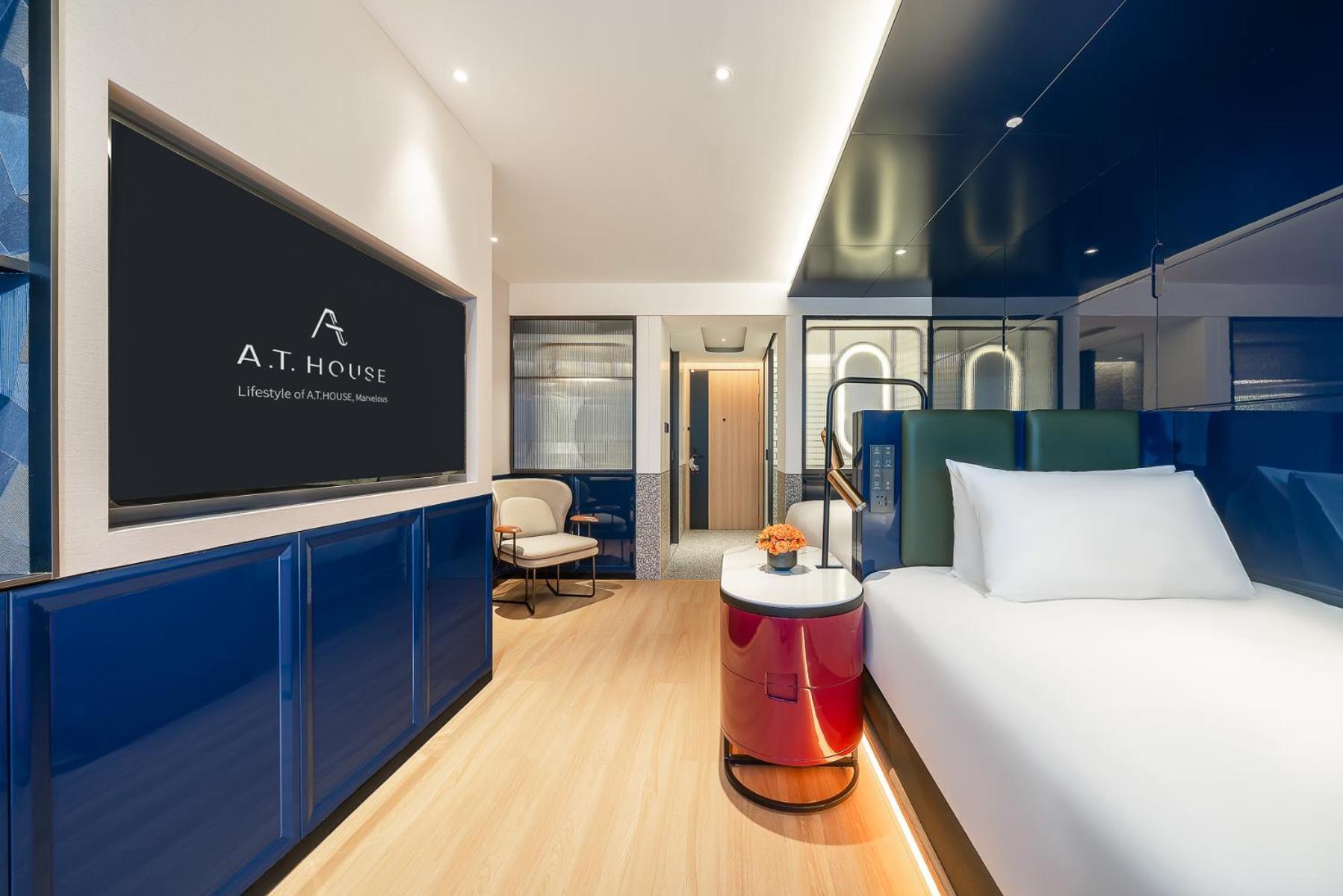 A T House Center Xujiahui - Free Night Snacks From 930pm-11pm Hotel 5*